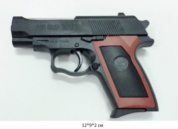 Оружие арт. 809-805 Пистолет с пульками в пак.= Оружие арт. 809-805 Пистолет с пульками в пак.=