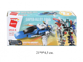 Конструктор арт. 1412-6" Трансформер 6 шт./шоубокс 21*9*4,5 Конструктор арт. 1412-6" Трансформер 6 шт./шоубокс 21*9*4,5