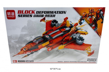 Конструктор арт. K0305 Самолет-трансформер 540 дет. в кор.• Конструктор арт. K0305 Самолет-трансформер 540 дет. в кор.•