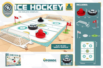 Аэрохоккей арт. 789-50C В коробке 46,5*6,2*33,5