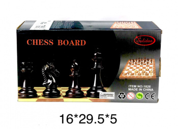 Шахматы арт. 1826 В коробке_/40 шт./