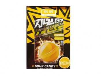 Конфета арт. 851609-3 Кислая "Лимон" 24 г 20 шт. в желтой кор.*#