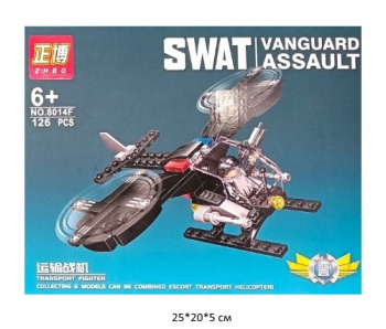 Конструктор арт. 8014F Вертолет Спецназ 126 дет. в кор.•