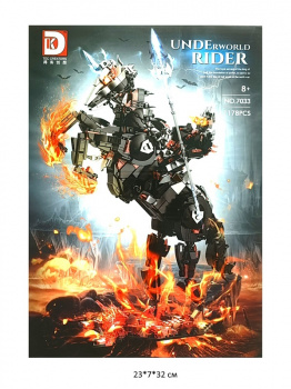 Конструктор арт. 7033/DK7033 Микро Всадник иного мира 1178 дет. в кор._