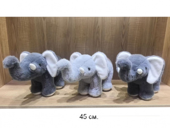 им Слон арт. 209195 Цвета микс 45 см в пак. им Слон арт. 209195 Цвета микс 45 см в пак.