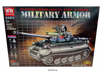 Конструктор арт. 98050 Танк 1042 дет. в кор.• Конструктор арт. 98050 Танк 1042 дет. в кор.•