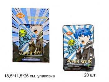 Конфета арт. 931902/931872 Суперкислая "Черника" 24 г 20 шт. в кор.;/