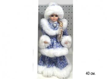 Снегурочка арт. DB80-16-601 В сине-серебристой шубке муз. 40 см в кор.
